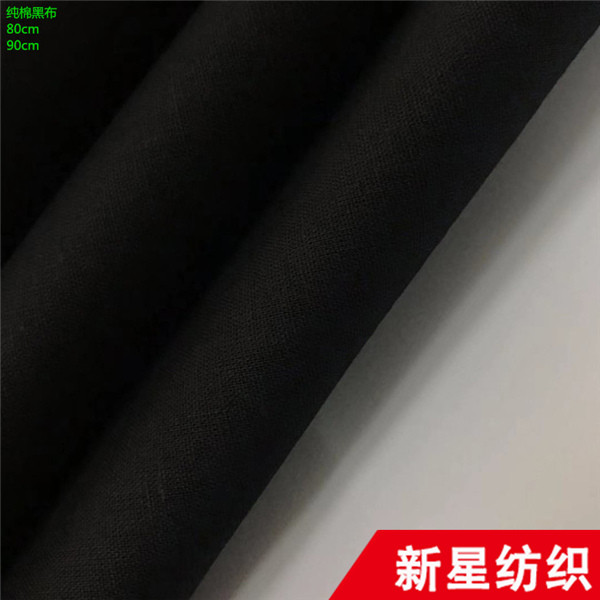 Pure cotton black cloth