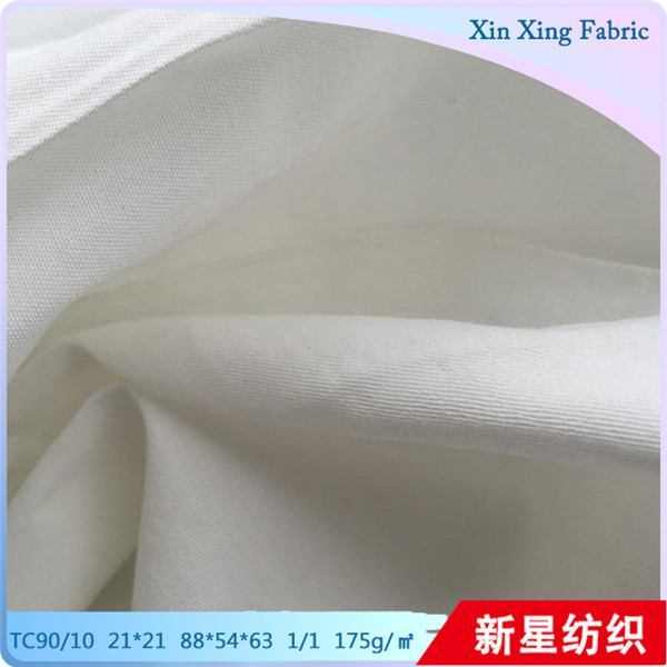 What is the difference between 40 pieces, 60 threads and 100 pieces of pure cotton fabric in Shaanxi?
