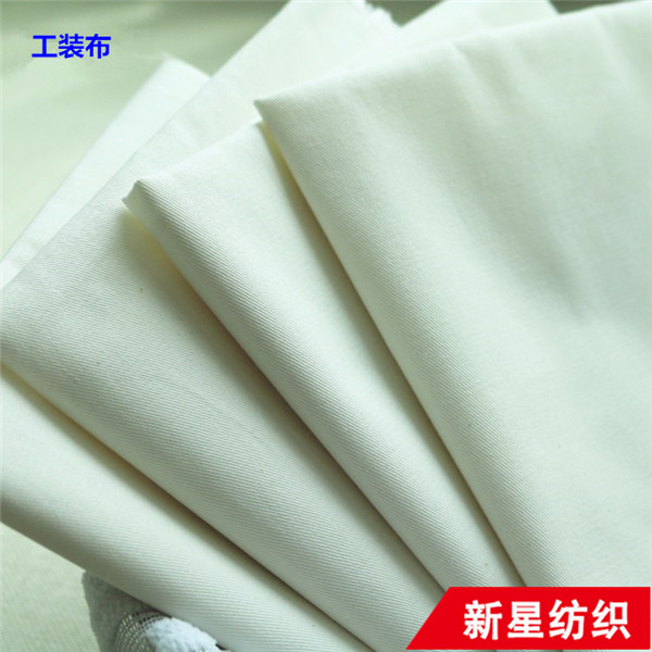 What is the fabric of Shaanxi Xiaobu