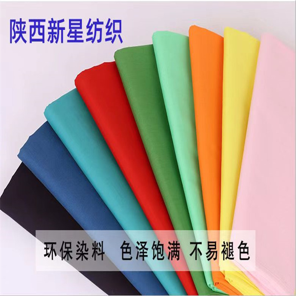Polyester cotton dyed fabric